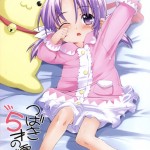 Cutesy Pajama Girl - Princess Party